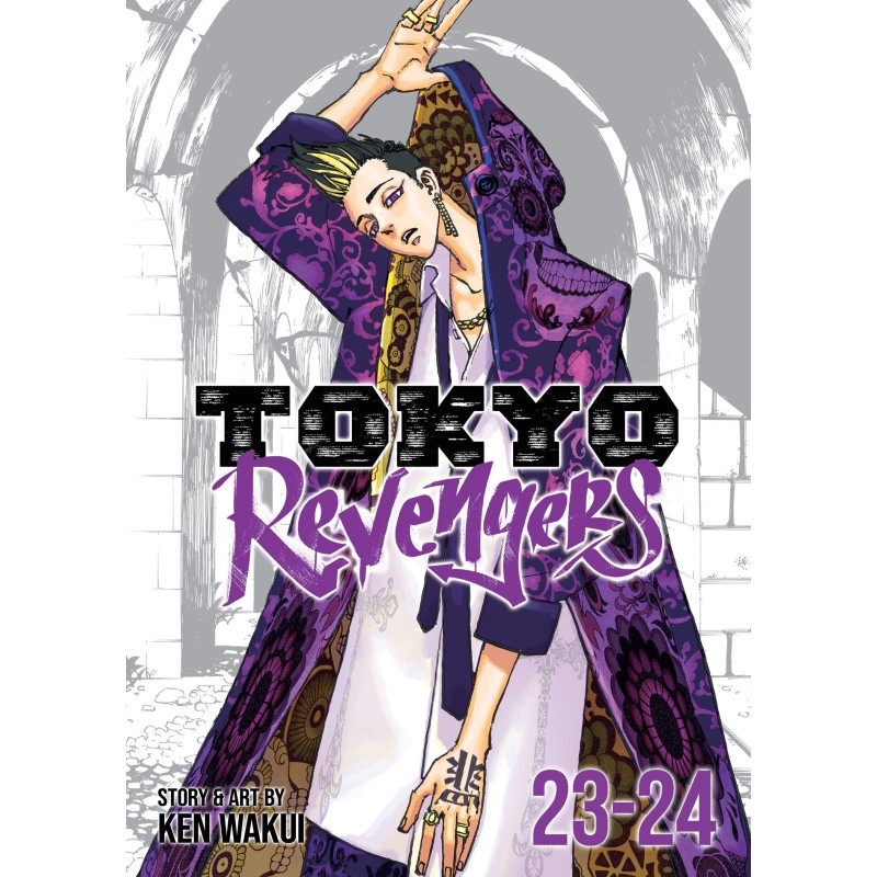 Tokyo Revengers Omnibus V23-V24