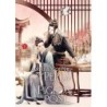 You've Got Mail The Perils of Pigeon Post Novel V01 Fei GE Jiao You Xu Jin Shen