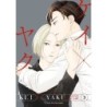 Kei X Yaku Bound by Law V03