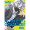 Tokyo Aliens V07