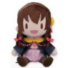 Konosuba Yunyun Fuwapetit Plush