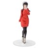 Spy x Family PM Yor Forger Plain Clothes Figure