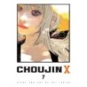Choujin X V07