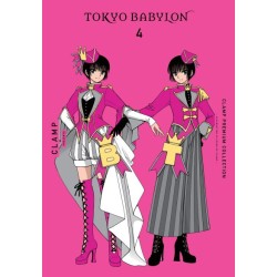 Tokyo Babylon V04