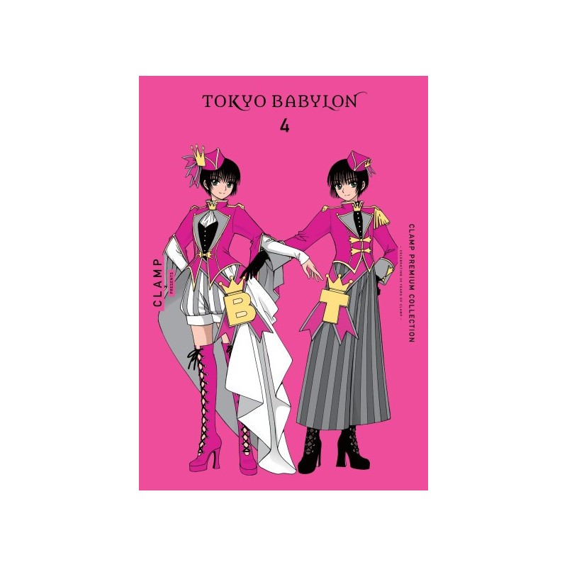 Tokyo Babylon V04