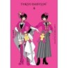 Tokyo Babylon V04