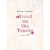 Blood on the Tracks V17