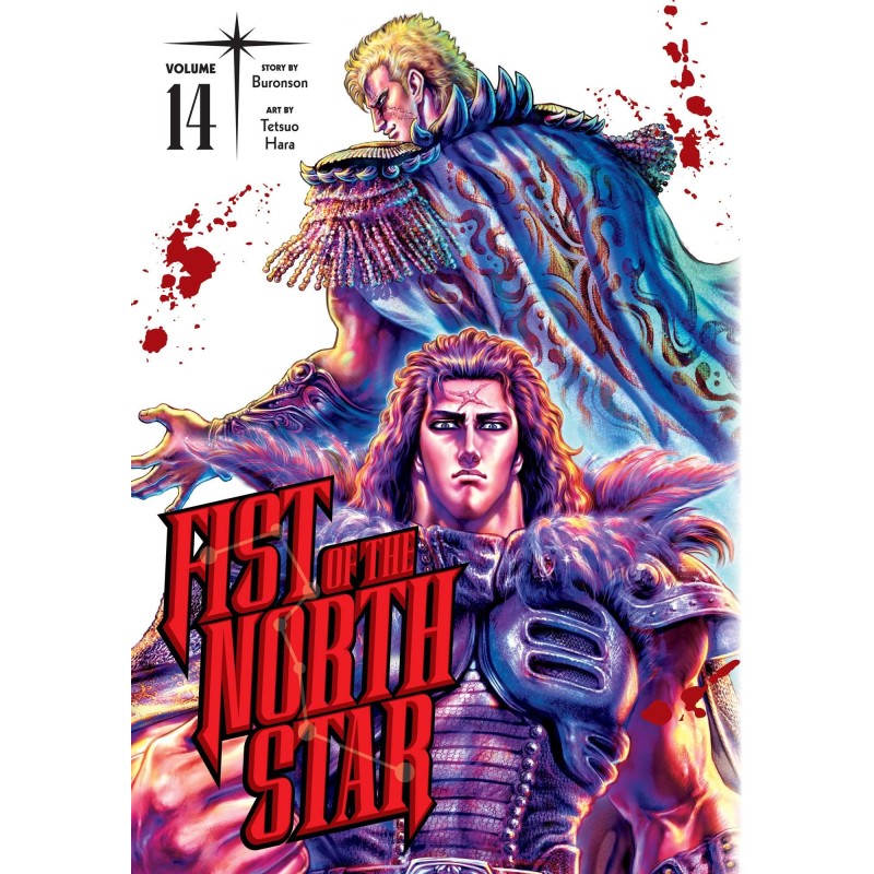 Fist of the North Star V14