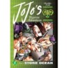 Jojo's Bizarre Adventure Stone Ocean V06