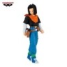 DBZ SEW Android 17 Solid Edge Works Figure