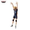 Haikyu!! Kei Tsukishima Posing Figure
