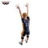 Haikyu!! Kei Tsukishima Posing Figure
