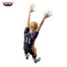 Haikyu!! Kei Tsukishima Posing Figure