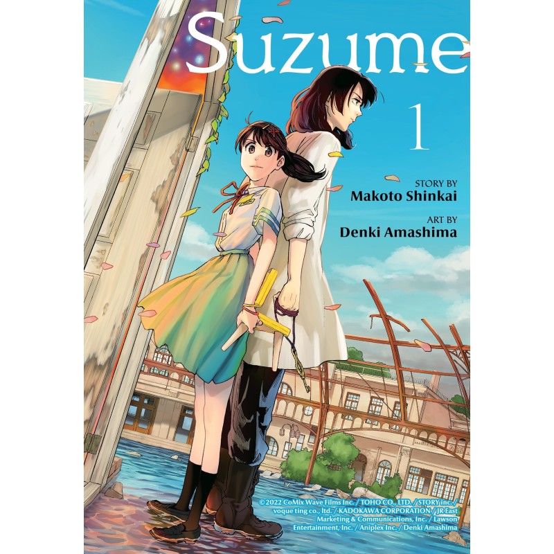 Suzume V01