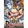 Legend of Dororo & Hyakkimaru V08