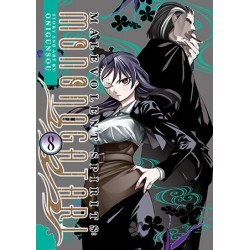 Malevolent Spirits Mononogatari V08
