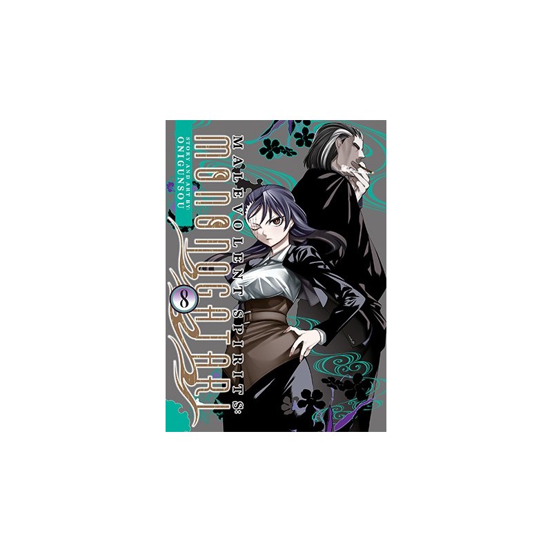 Malevolent Spirits Mononogatari V08