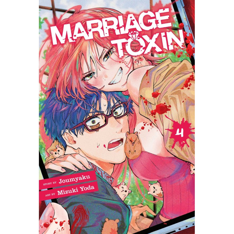 Marriage Toxin V04