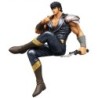 Fist of the North Star Kenshiro Noodle Stopper Figure