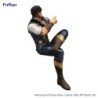 Fist of the North Star Kenshiro Noodle Stopper Figure