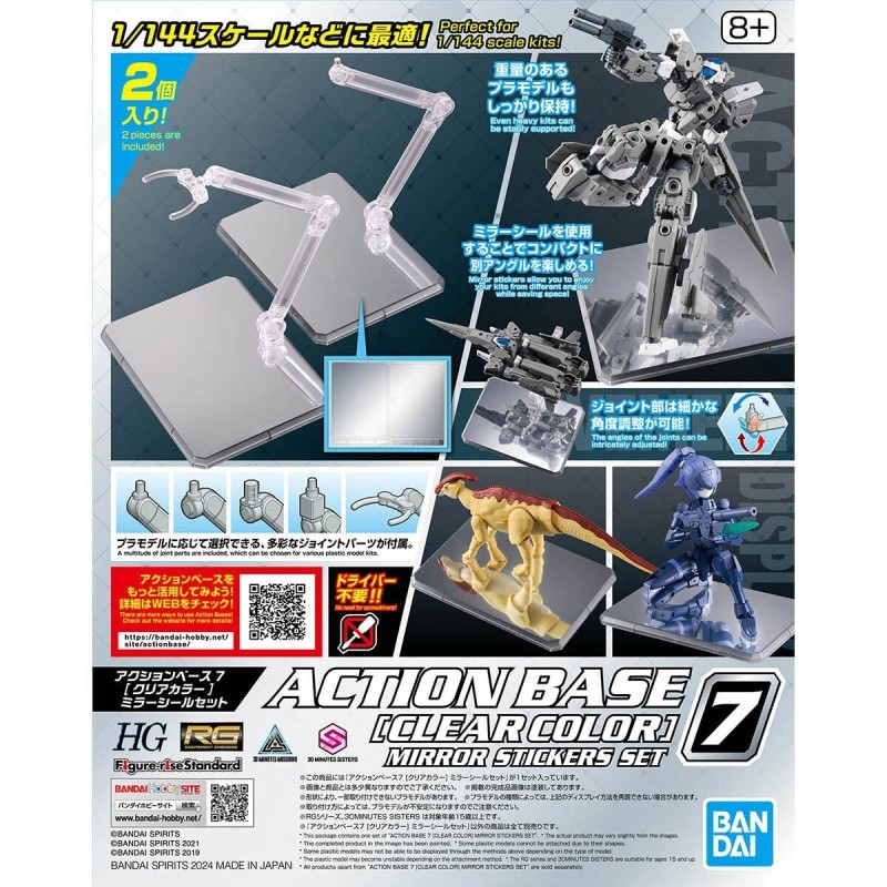 Action Base 7 Clear with Mirror Stickers Set