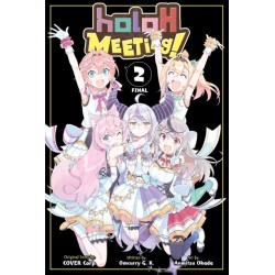 Holox Meeting! V02