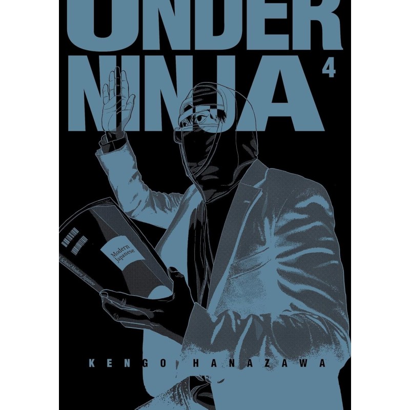 Under Ninja V04