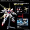 Gunpla OPS K05 Universe Booster Plavsky Power Gate Option Parts Set