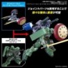 Gunpla OPS K06 Valuable Pod Option Parts Set