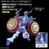 Gunpla OPS K06 Valuable Pod Option Parts Set