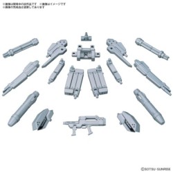 Gunpla OPS K07 Powered Arms Powereder Option Parts Set