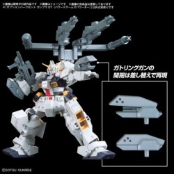 Gunpla OPS K07 Powered Arms Powereder Option Parts Set
