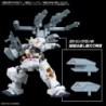 Gunpla OPS K07 Powered Arms Powereder Option Parts Set
