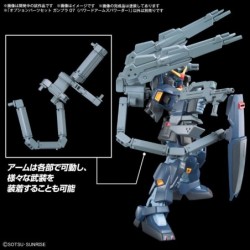 Gunpla OPS K07 Powered Arms Powereder Option Parts Set
