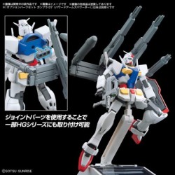 Gunpla OPS K07 Powered Arms Powereder Option Parts Set
