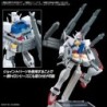 Gunpla OPS K07 Powered Arms Powereder Option Parts Set