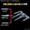 Gunpla OPS K07 Powered Arms Powereder Option Parts Set