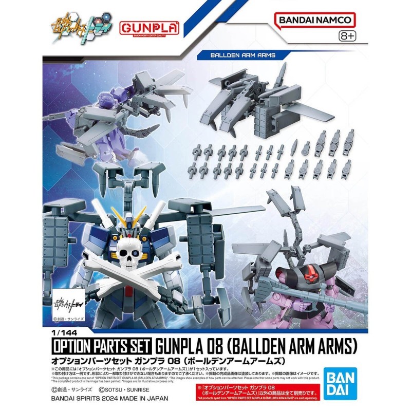 Gunpla OPS K08 Ballden Arm Arms Option Parts Set