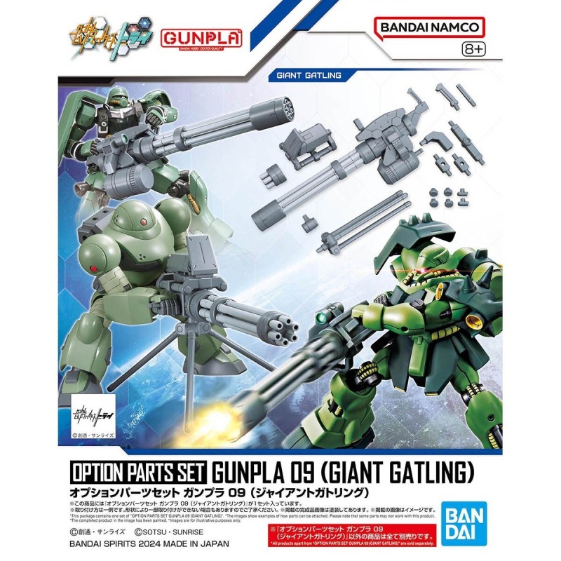 Gunpla OPS K09 Giant Gatling Option Parts Set