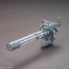 Gunpla OPS K09 Giant Gatling Option Parts Set