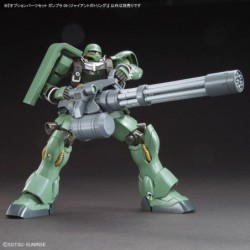 Gunpla OPS K09 Giant Gatling Option Parts Set