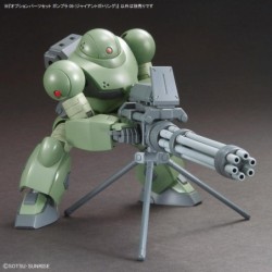Gunpla OPS K09 Giant Gatling Option Parts Set