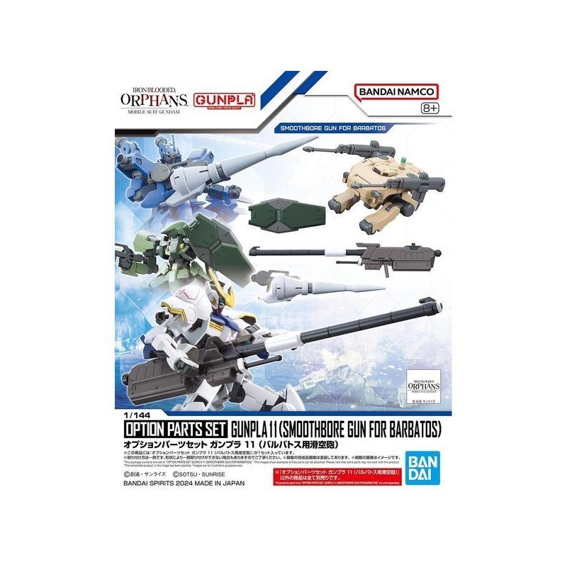 Gunpla OPS K11 Smoothbore Gun For Barbatos Option Parts Set
