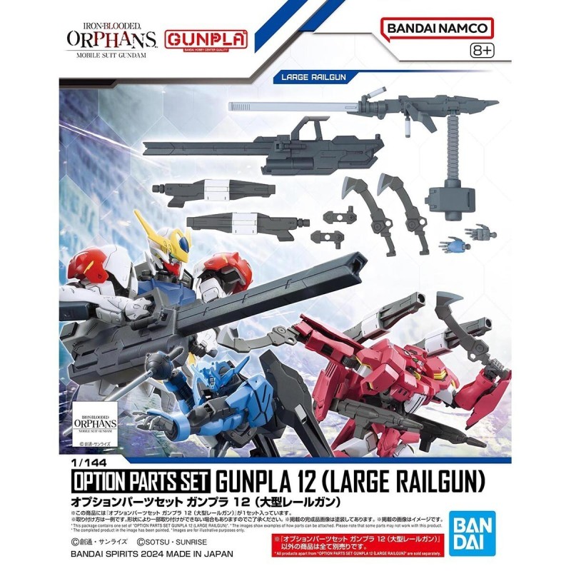 Gunpla OPS K12 Large Railgun Option Parts Set