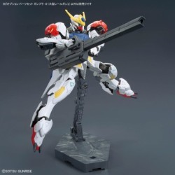 Gunpla OPS K12 Large Railgun Option Parts Set