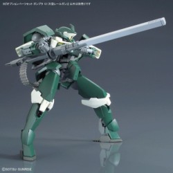 Gunpla OPS K12 Large Railgun Option Parts Set