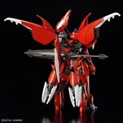 1/144 HG GBM K11 Gundam Amazing Barbatos Lupus