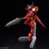 1/144 HG GBM K11 Gundam Amazing Barbatos Lupus