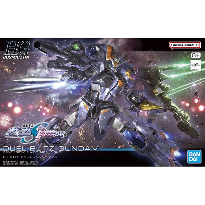 1/144 HG UC K252 Duel Blitz Gundam