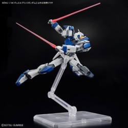 1/144 HG UC K252 Duel Blitz Gundam